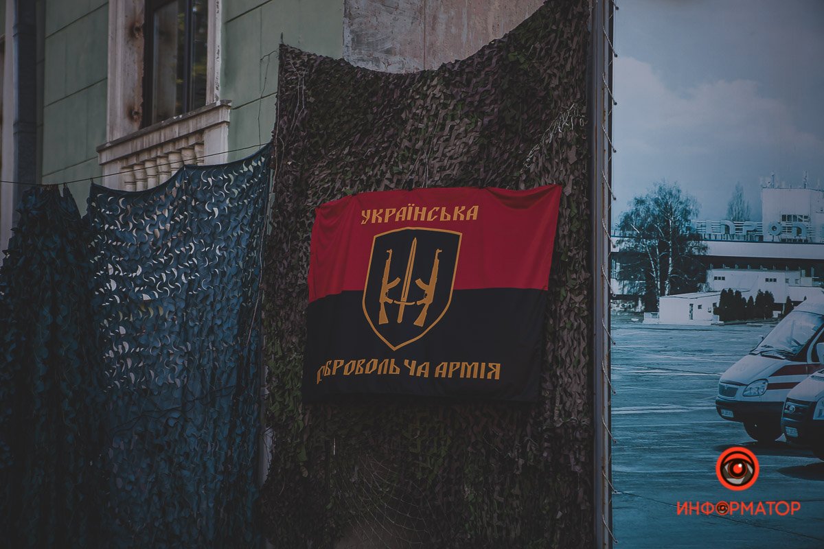 С Днем флага С Днем флага