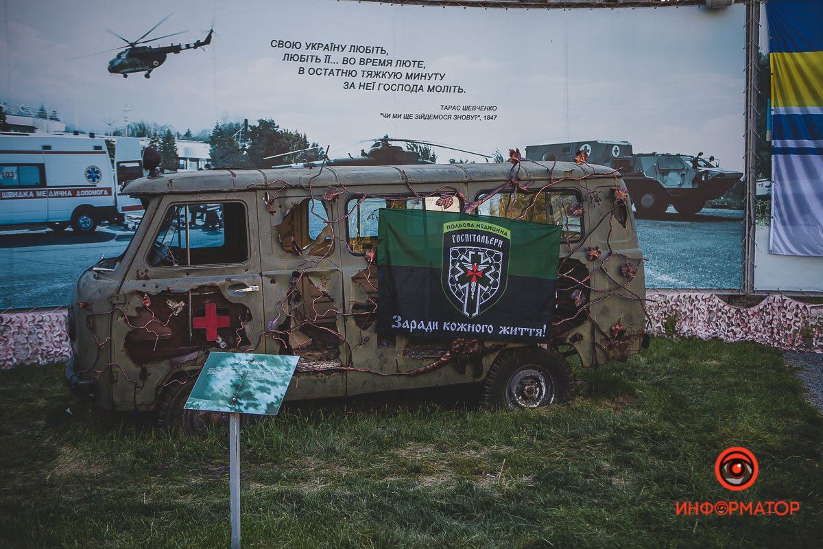 Флаг - это не просто полотно Флаг - это не просто полотно