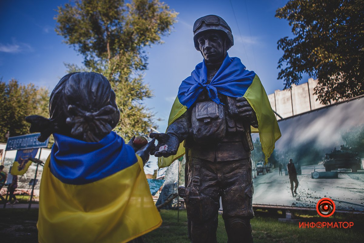 Сине-желтый Сине-желтый