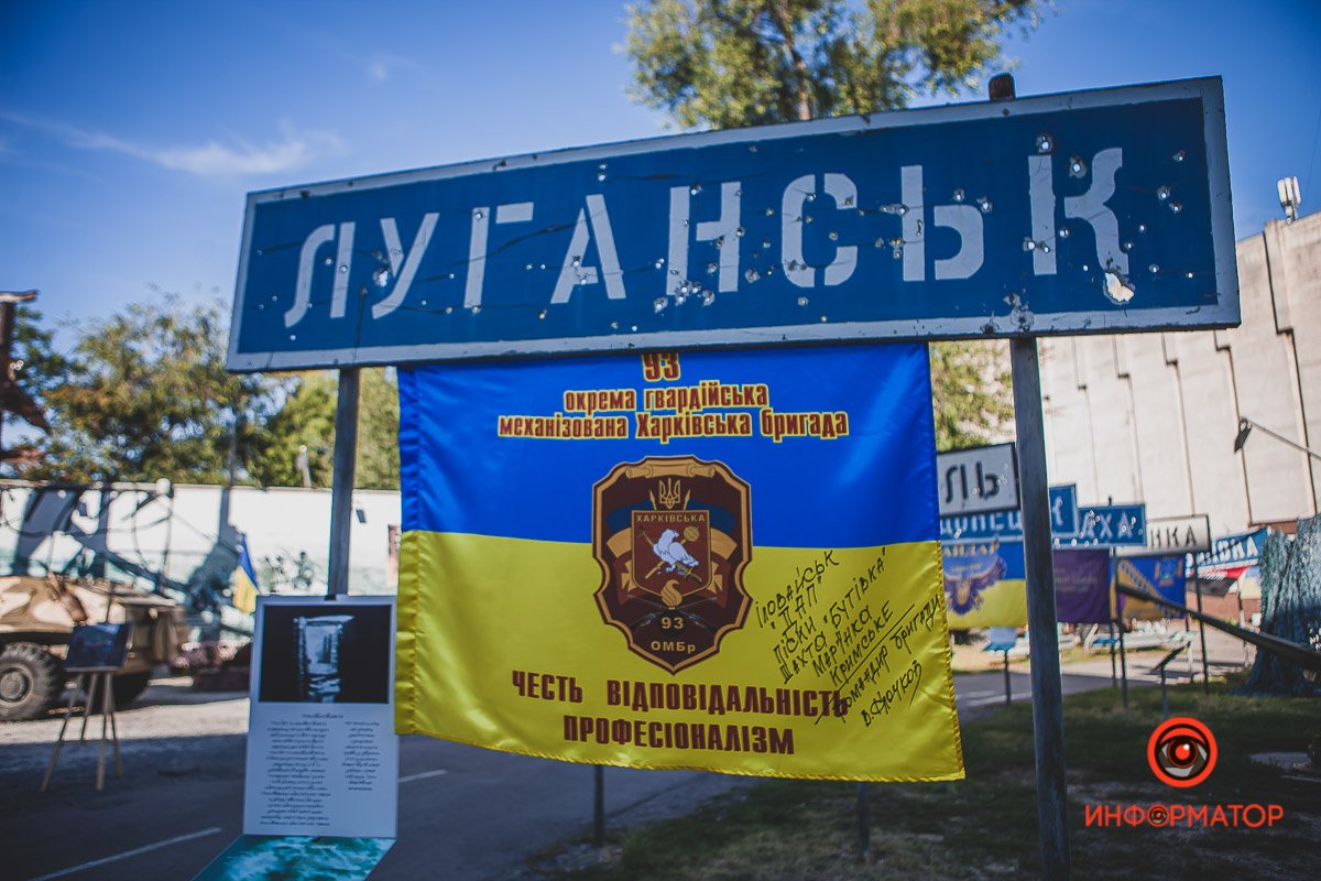 В музее также планируется ряд мероприятий на День Независимости В музее также планируется ряд мероприятий на День Независимости