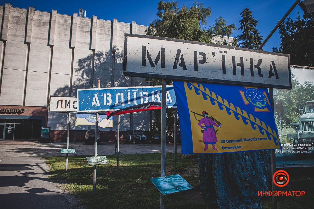 Любовь Любовь