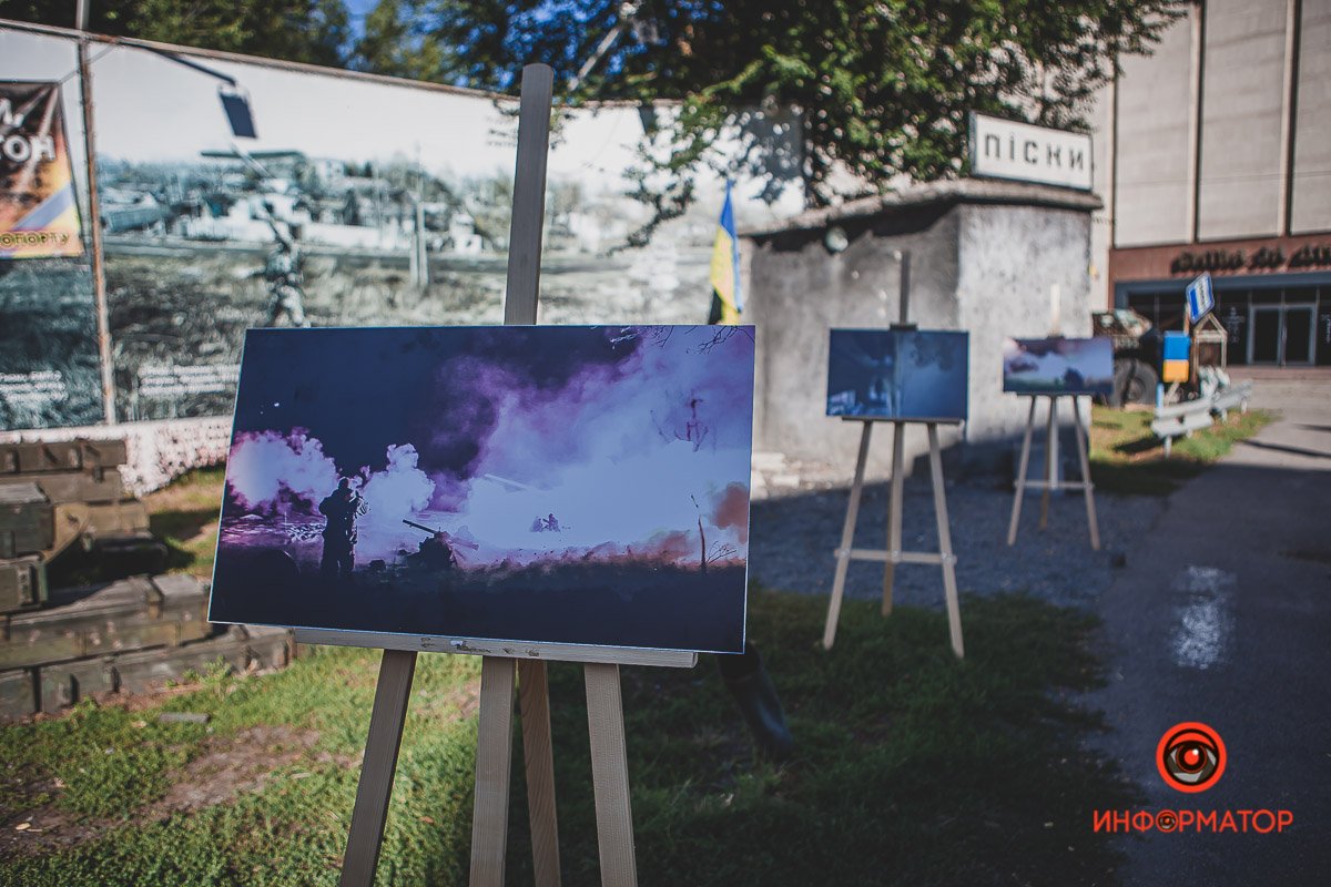 Загляните Загляните