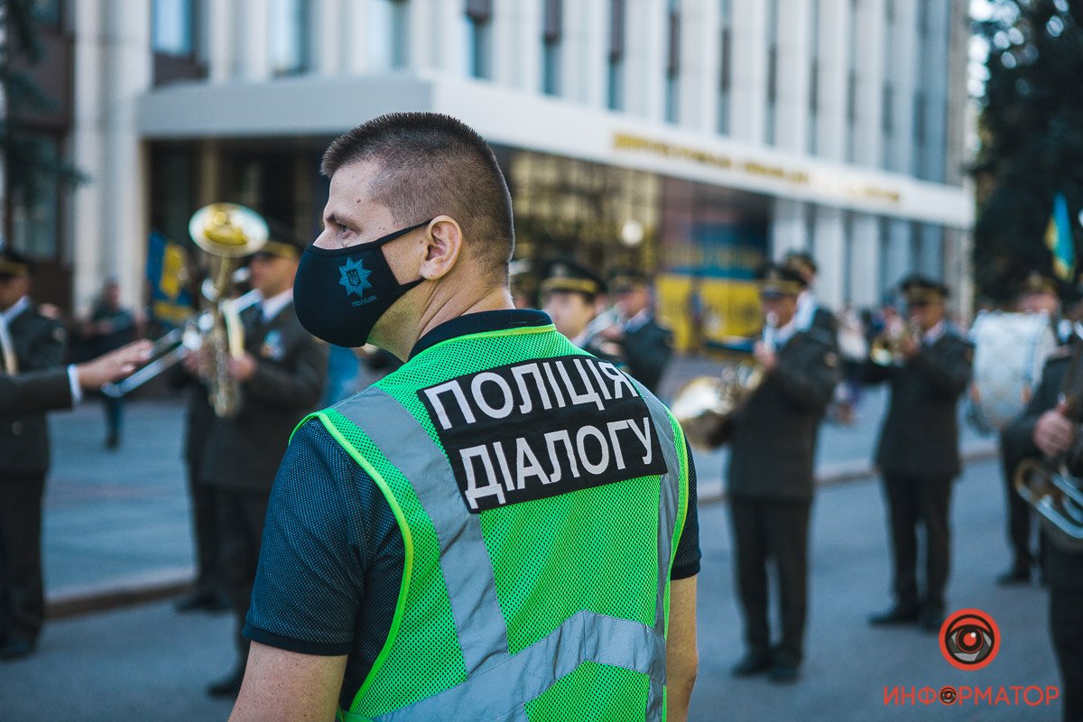 Работала полиция диалога