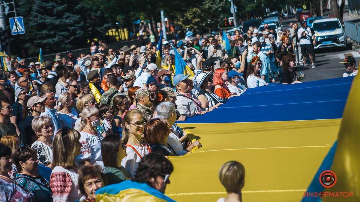 Днепр - это любовь 