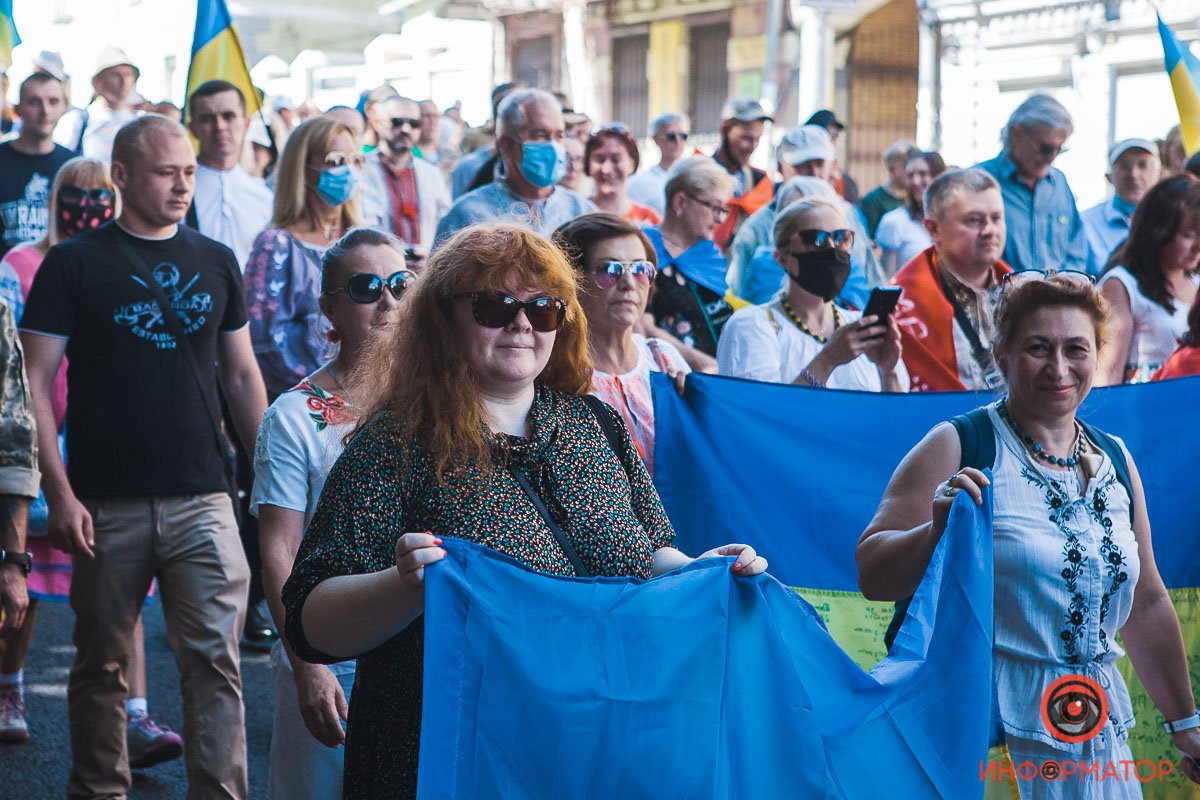 Разом і назавжди