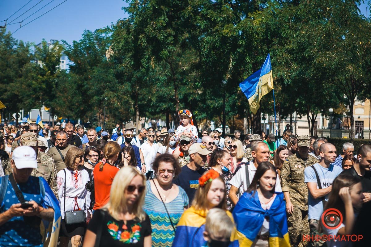 Днепр - город патриотов