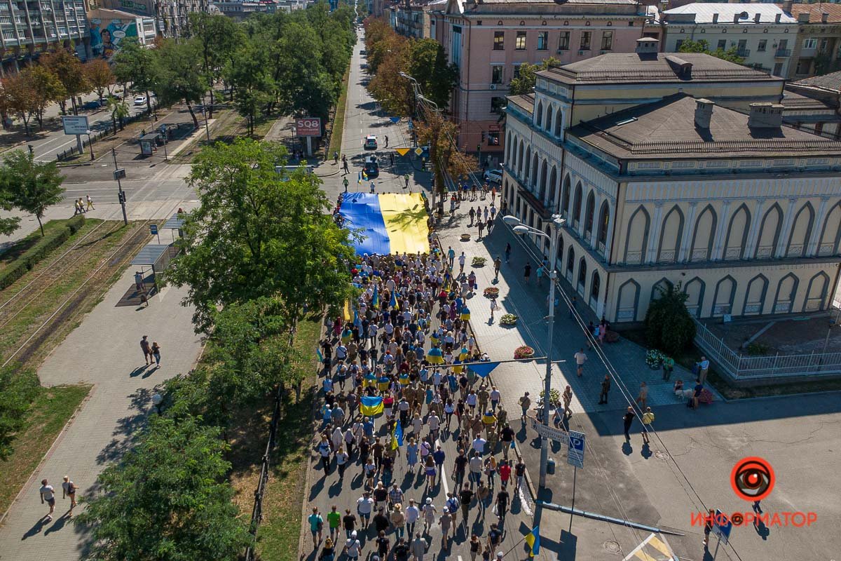 Любіть Україну