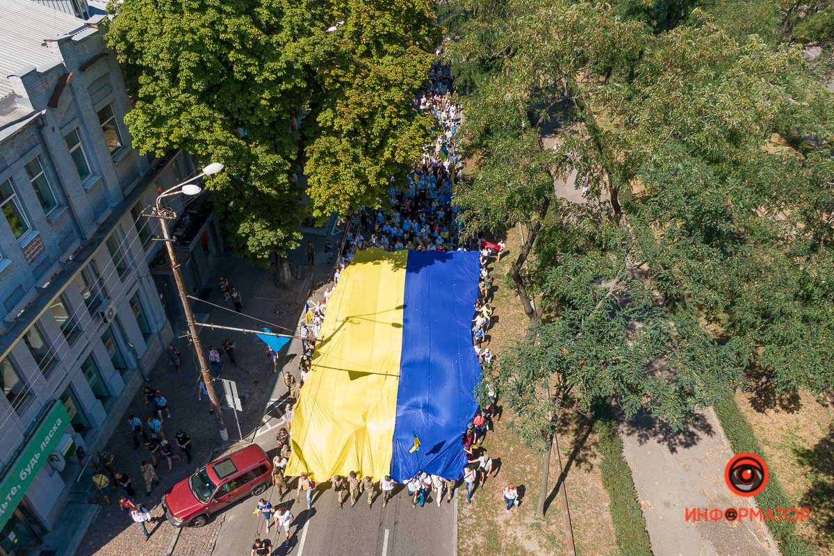 Днепр, так держать!