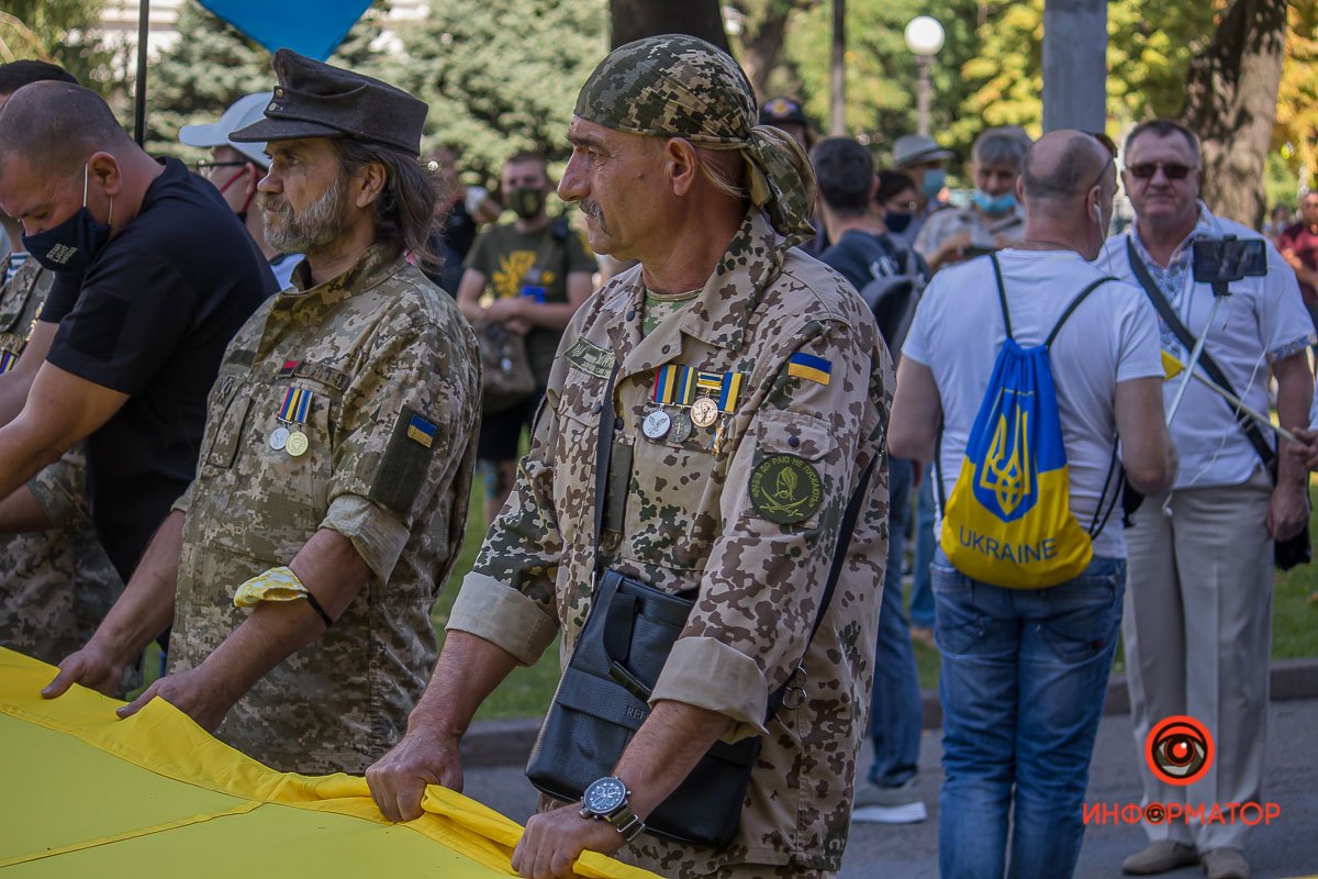 Дякуємо вам