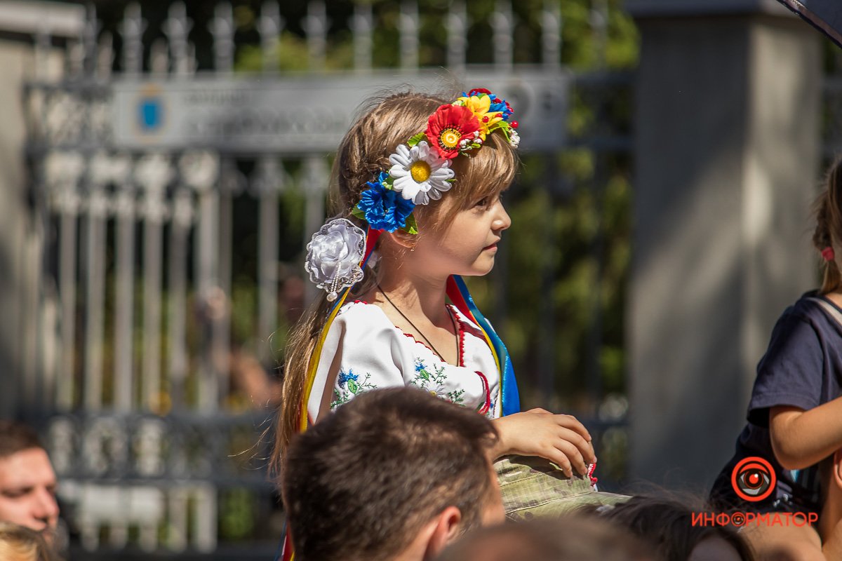 Маленька мавка