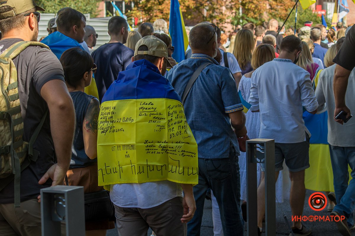 За нашу державу боролись не только украинцы