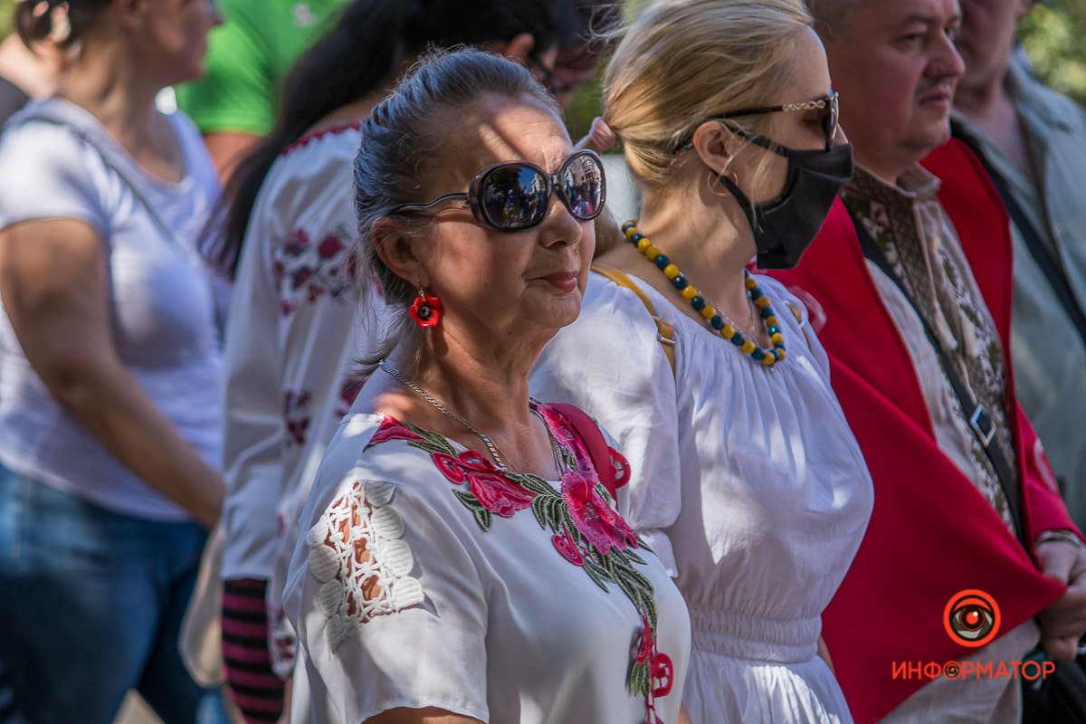 Празднуйте 