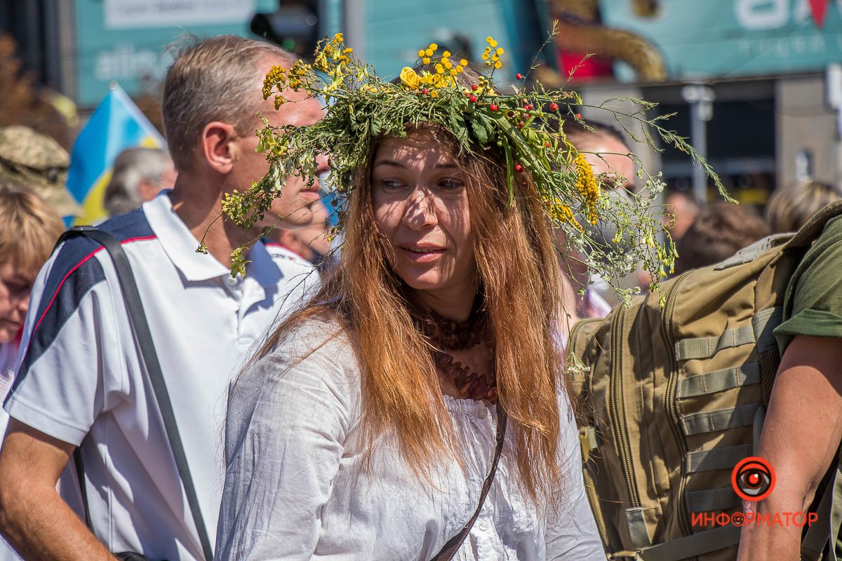 Вы надзвичайні