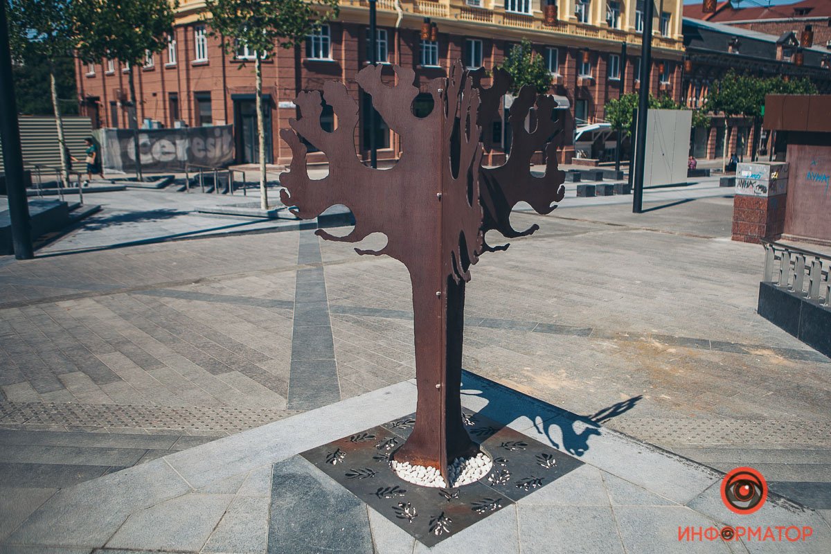 Тебе же сказали: Тебе же сказали: