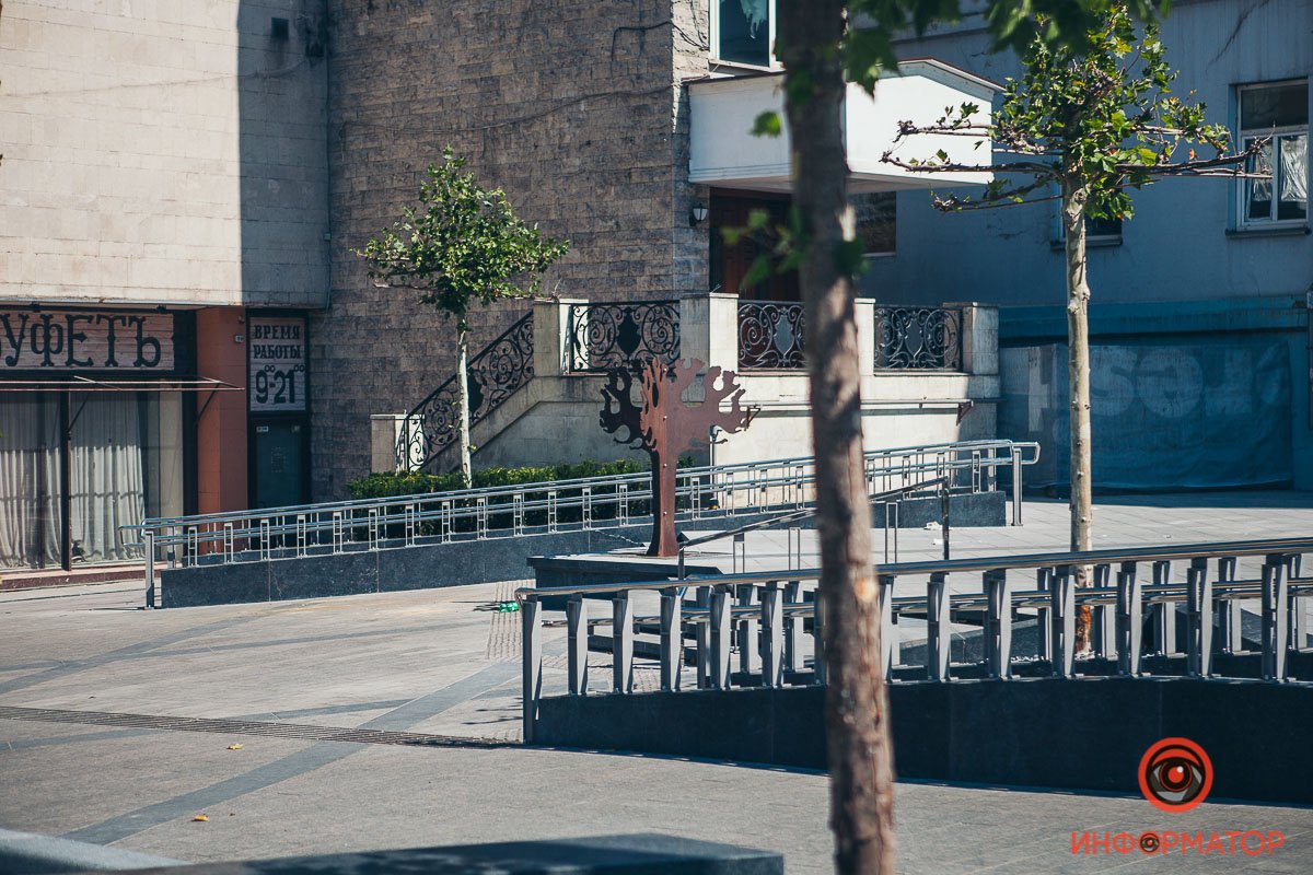 Днепр меняется каждый день Днепр меняется каждый день