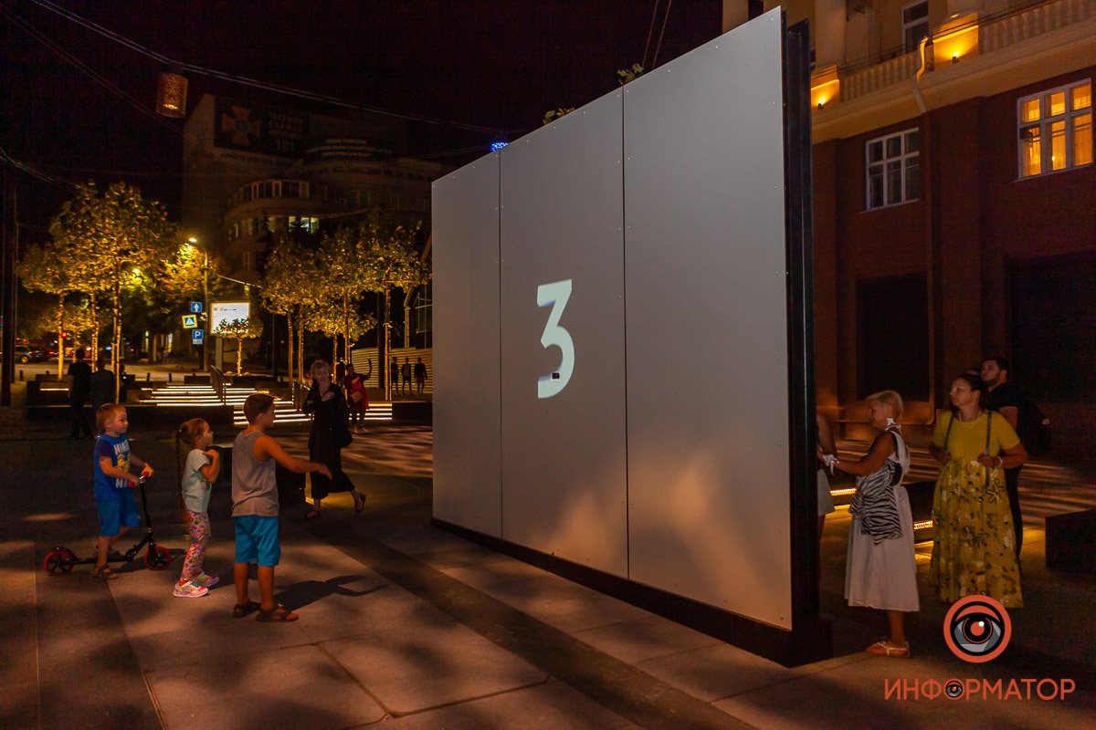 Запуск игры Запуск игры