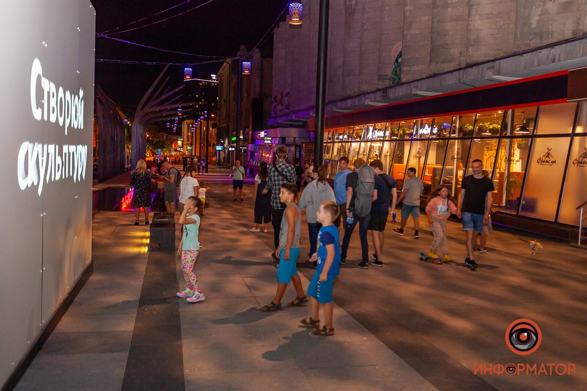 Залипли Залипли