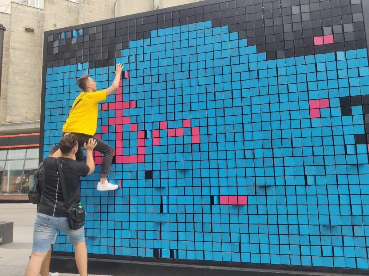 Совместными усилиями Совместными усилиями