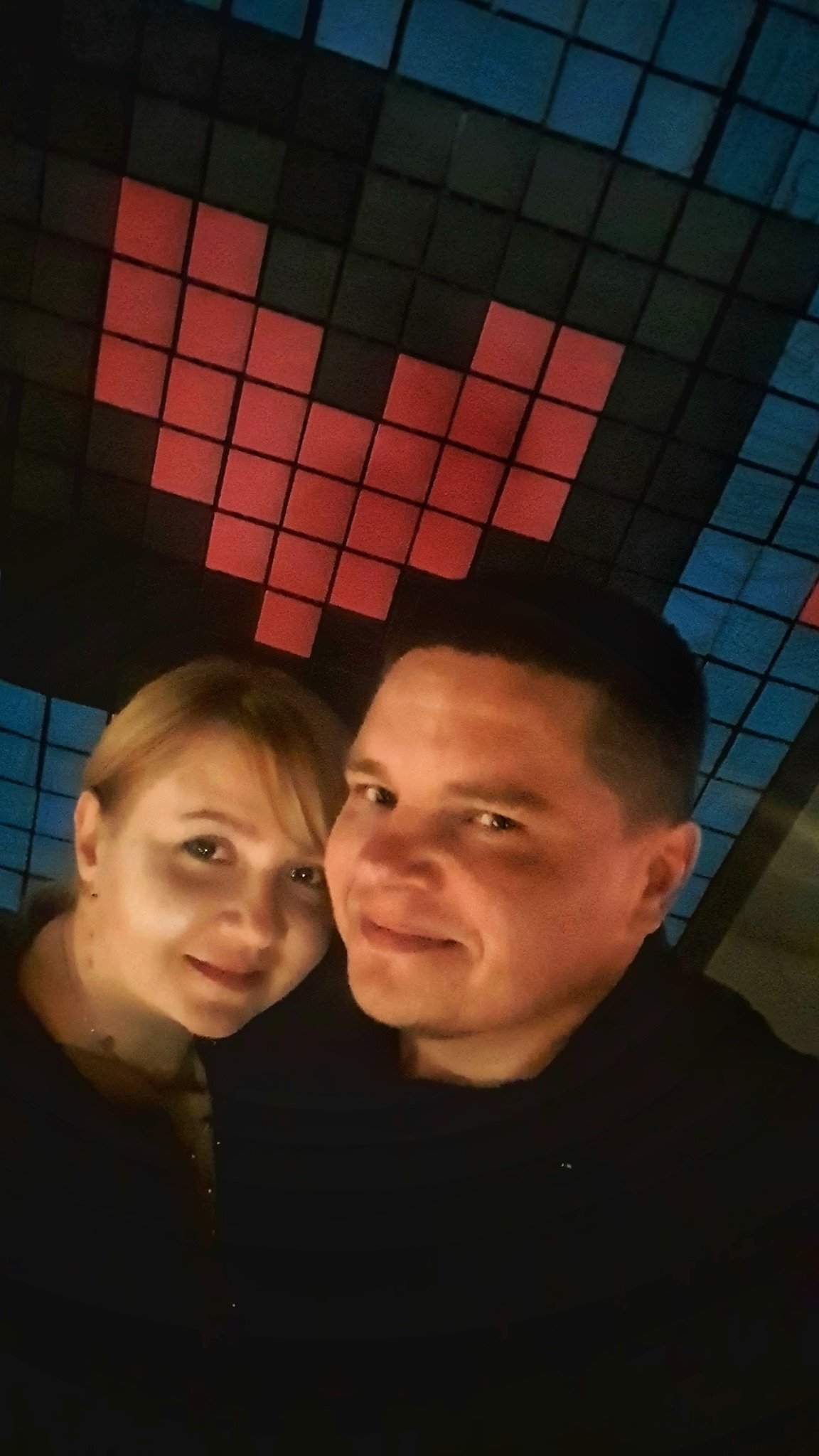 Любовь - это... Любовь - это...