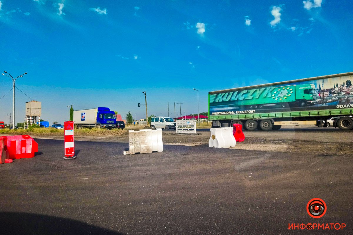 Половина дороги по направлению в Днепр перекрыта