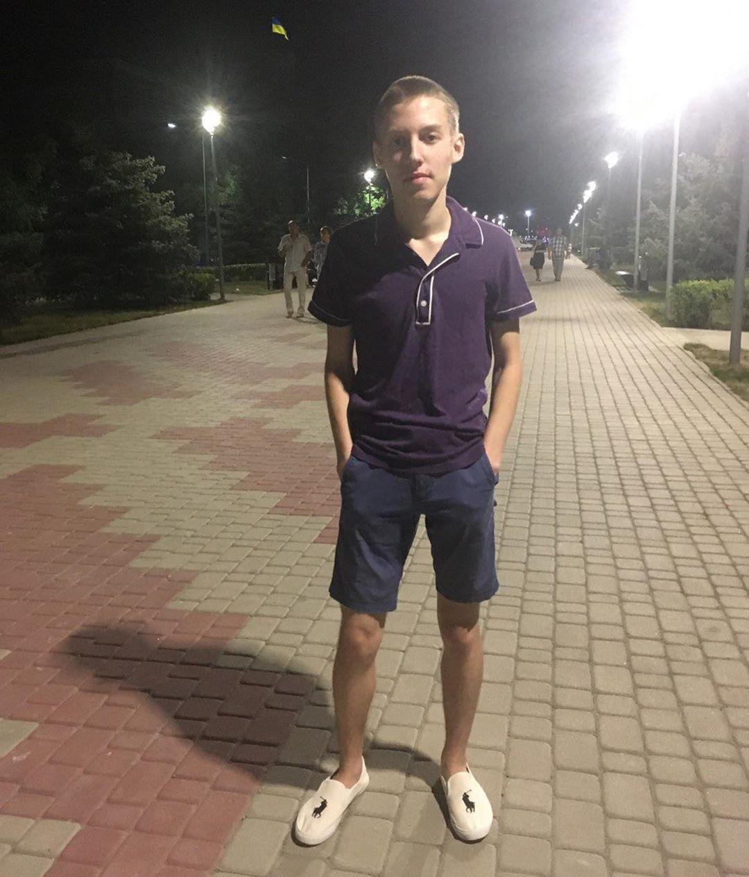 Пропал Ткач Роман Вячеславович - 17 лет Пропал Ткач Роман Вячеславович - 17 лет