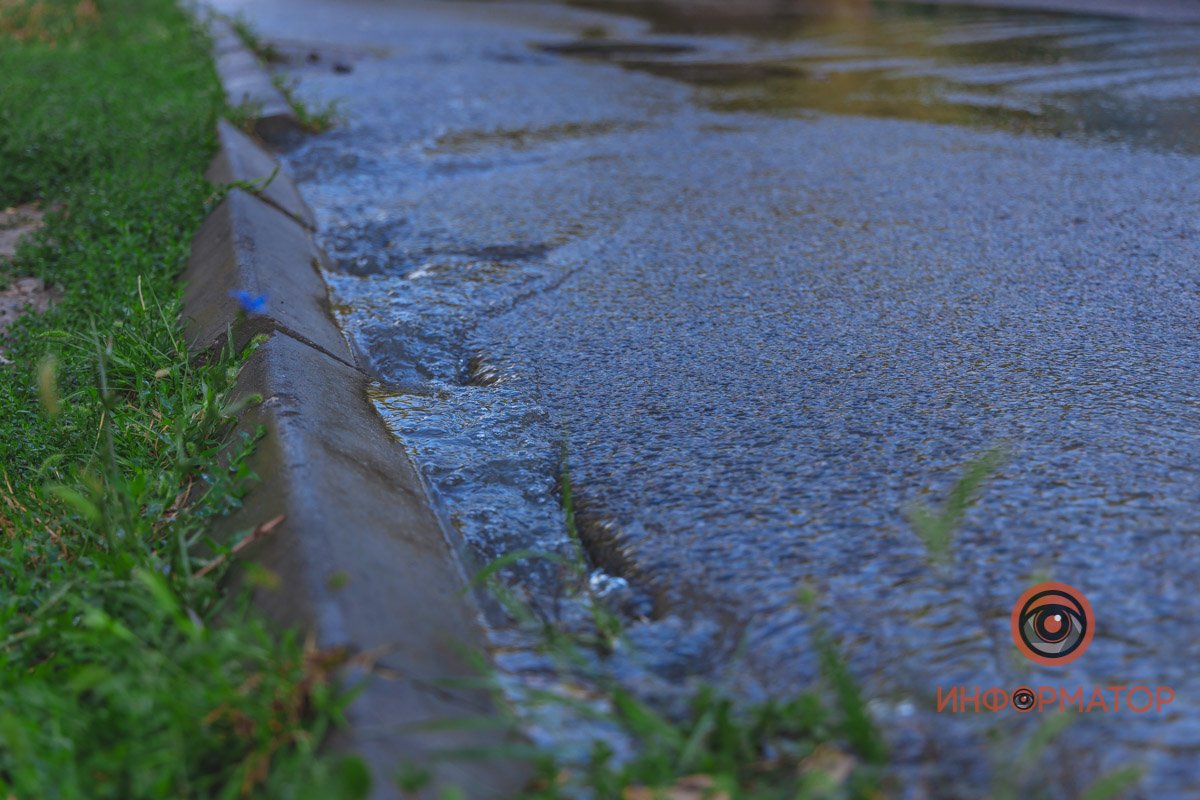 Аварийной бригады на месте нет Аварийной бригады на месте нет
