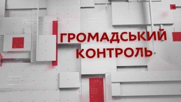 Реконструкция улиц, цены на лавочки и ливневки: в Днепре обсудят проблемы, которые у всех на слуху 1