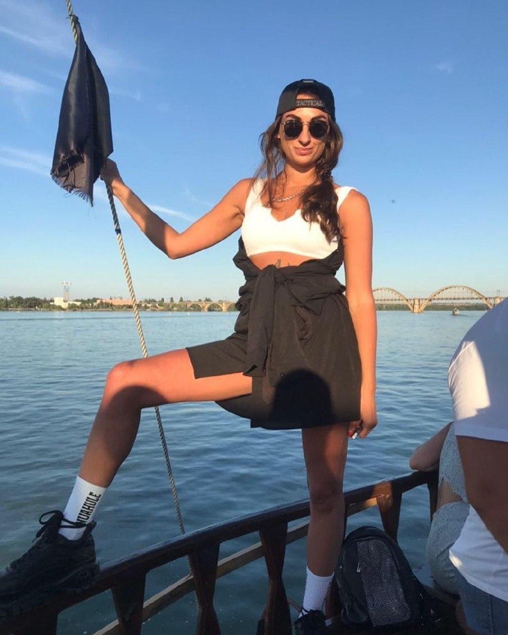 slutskovska slutskovska