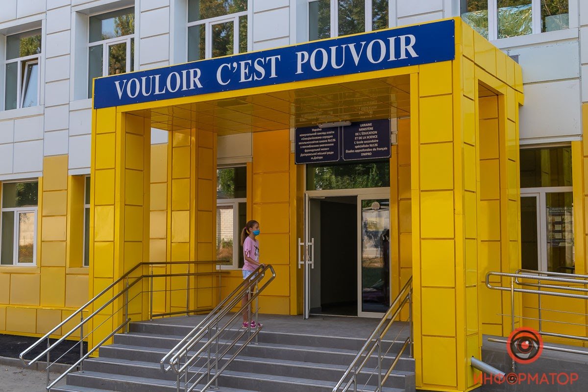 Выборы в Днепре: Евгений Кривошеев и чудо на 12 квартале 1