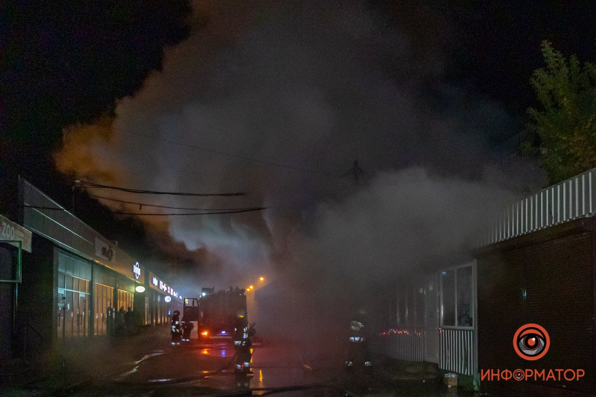 Дым было видно с правого берега Дым было видно с правого берега