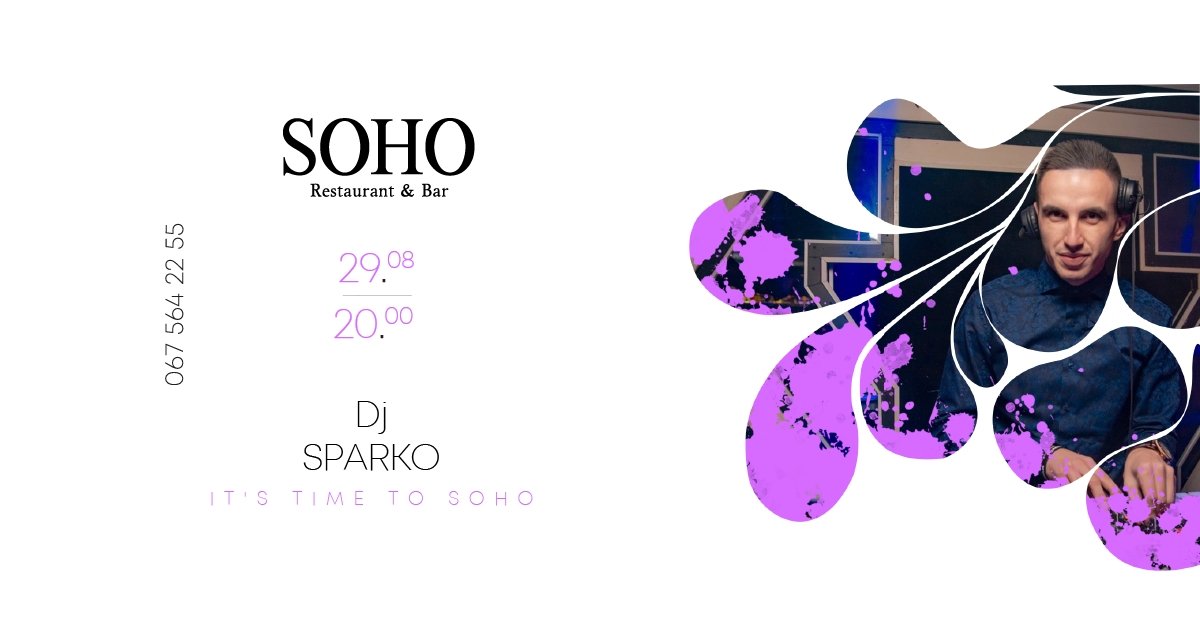 ТОП мероприятий, куда стоит пойти на этих выходных в Днепре 1