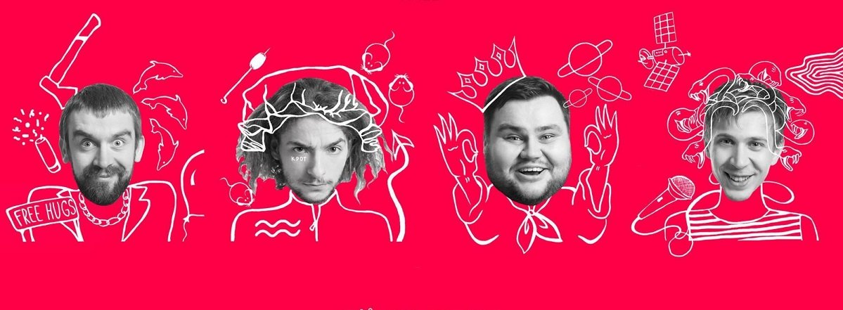 ТОП мероприятий, куда стоит пойти на этих выходных в Днепре 4