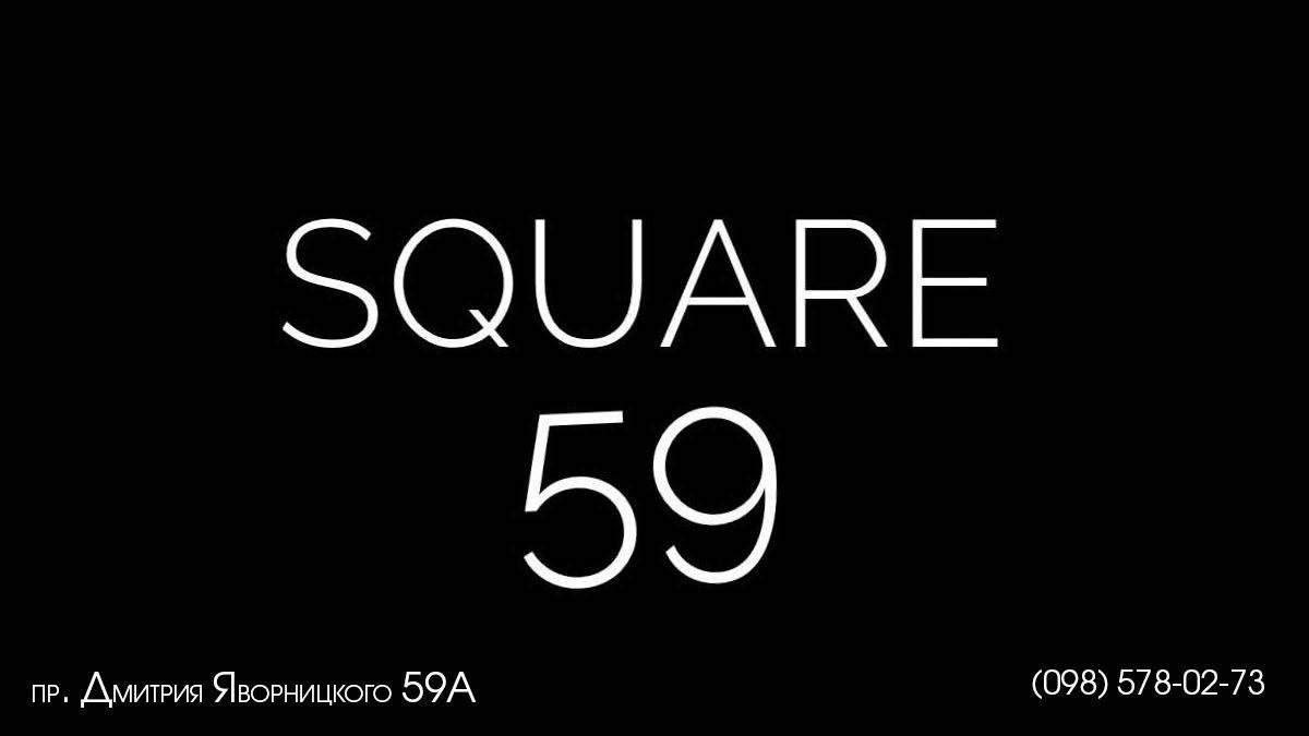 ТОП мероприятий, куда стоит пойти на этих выходных в Днепре 5