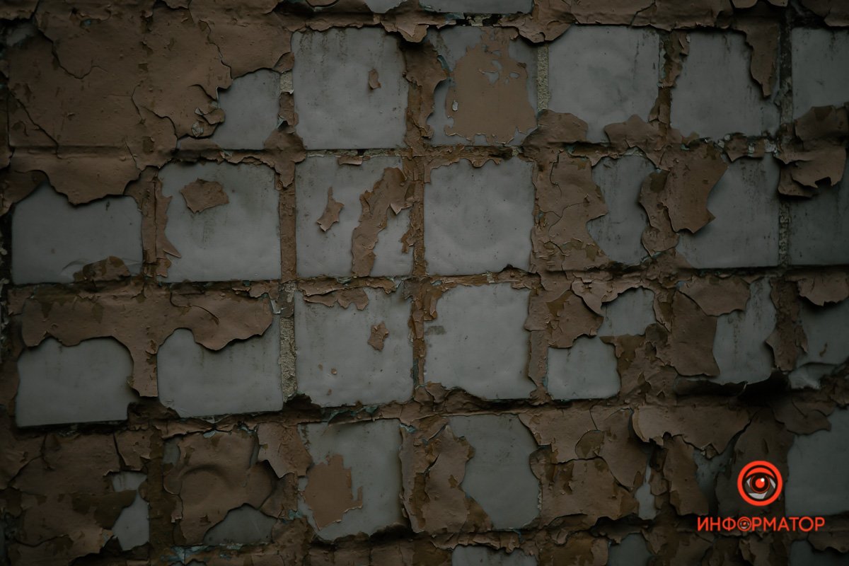 Все, что осталось  Все, что осталось