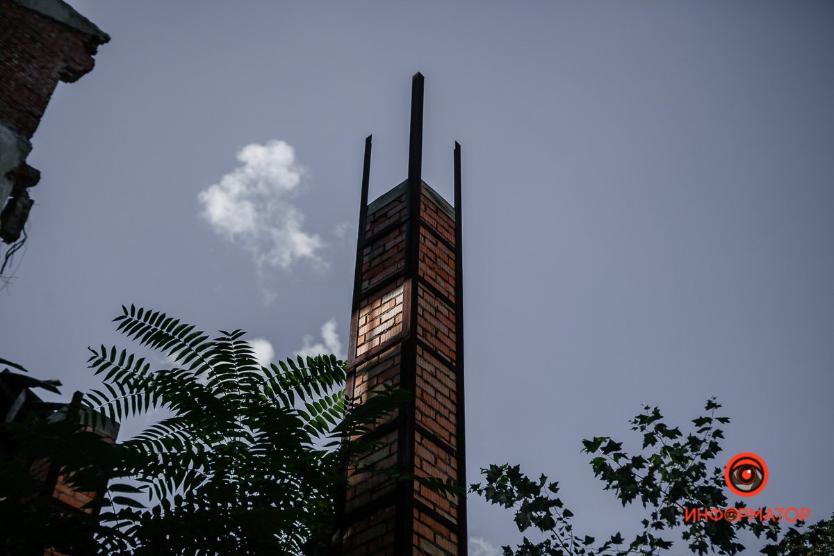 Тут небезопасно Тут небезопасно