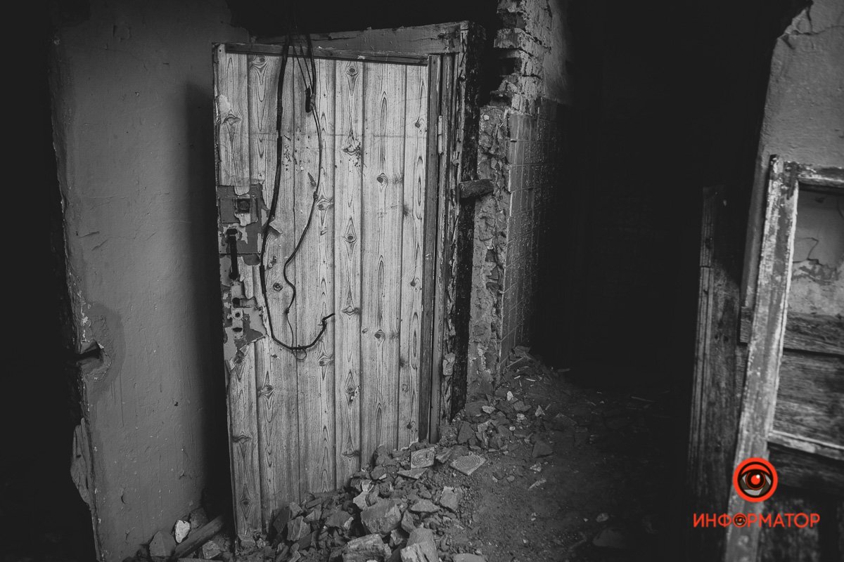 Дверь в никуда  Дверь в никуда