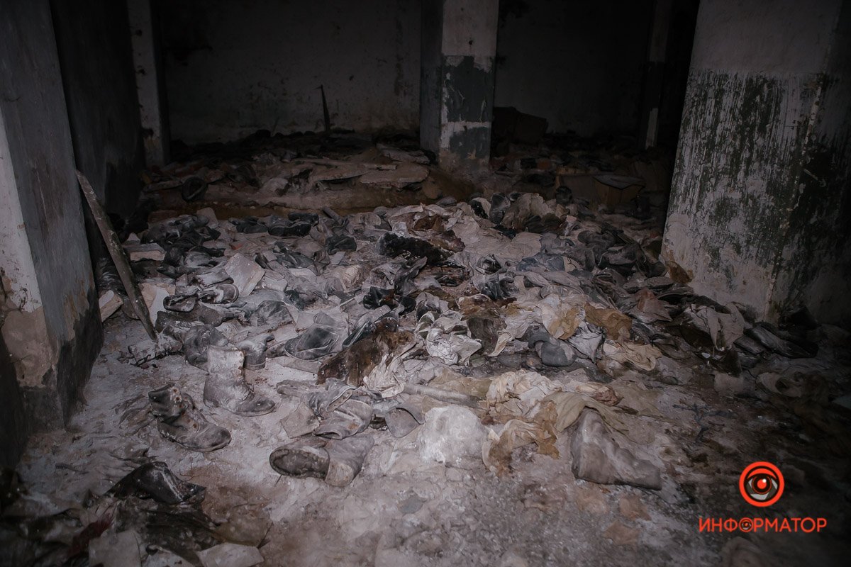 Брошенные Брошенные