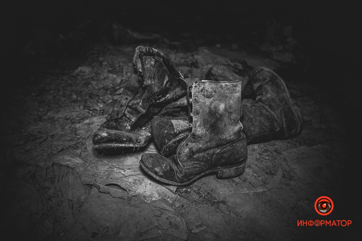 Сапоги остались Сапоги остались