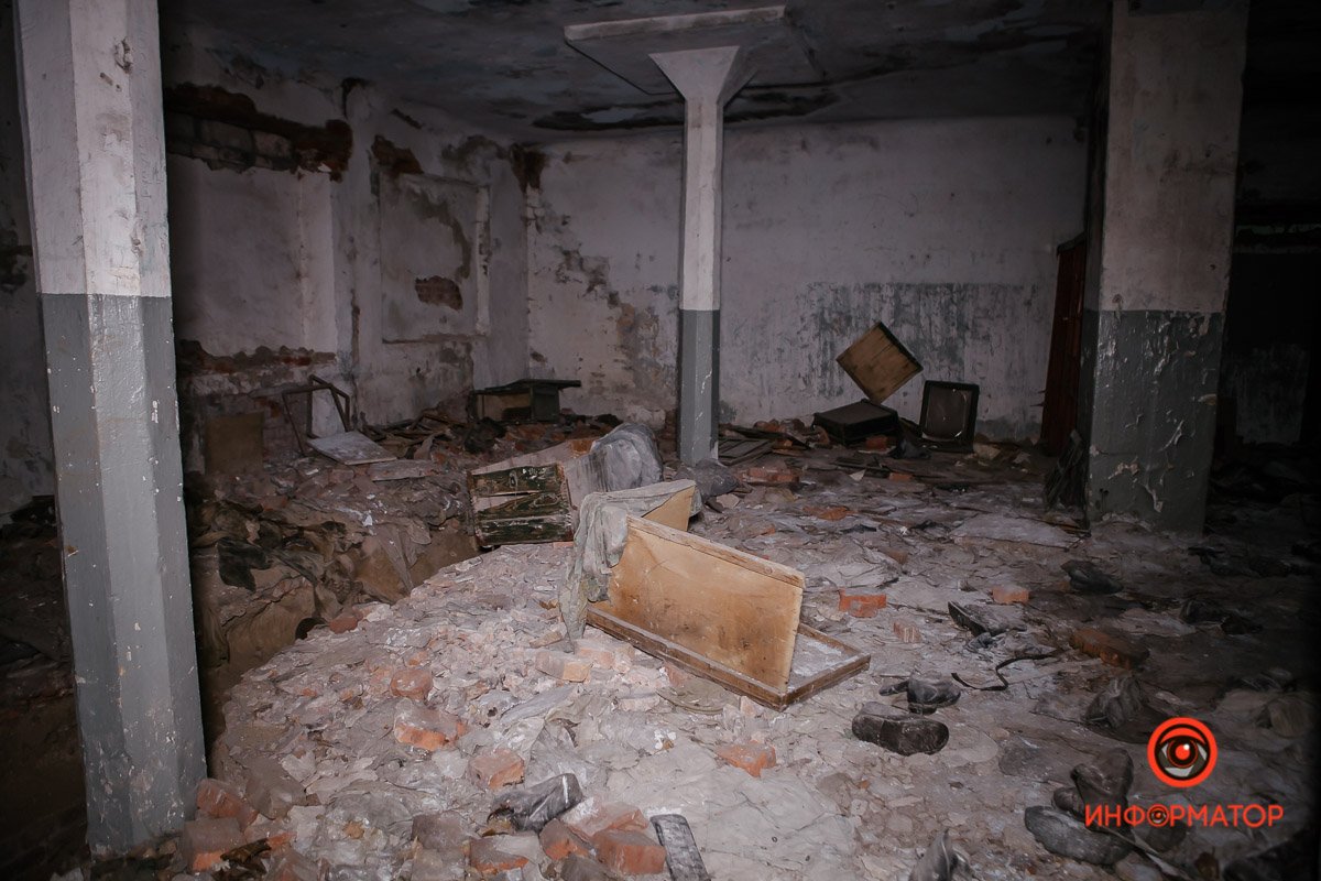 Тут небезопасно  Тут небезопасно