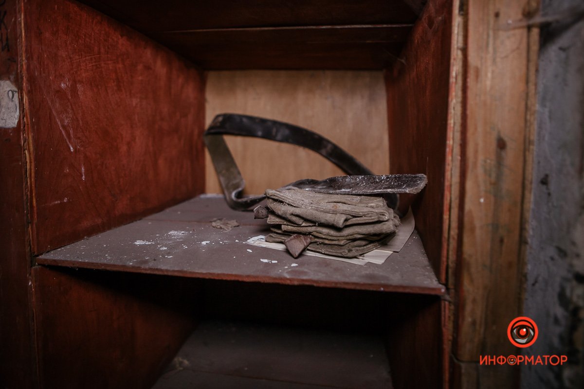 На своих местах На своих местах