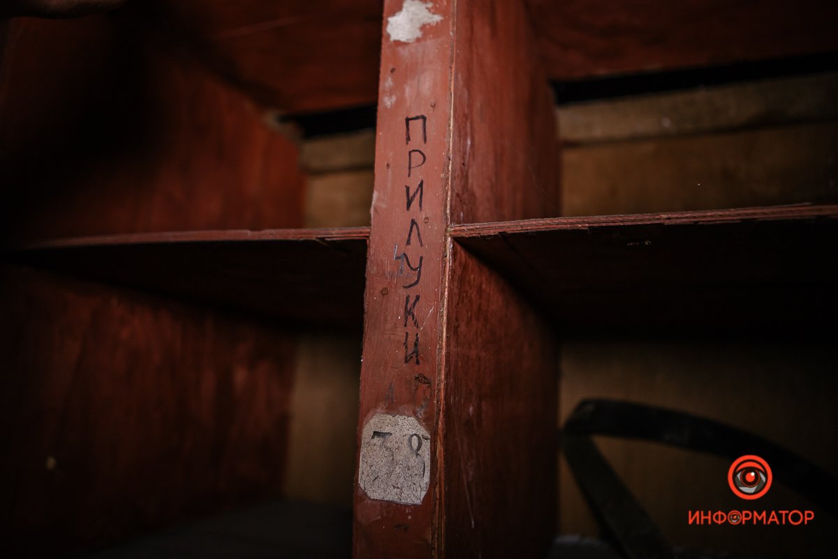 Пустуют полки Пустуют полки