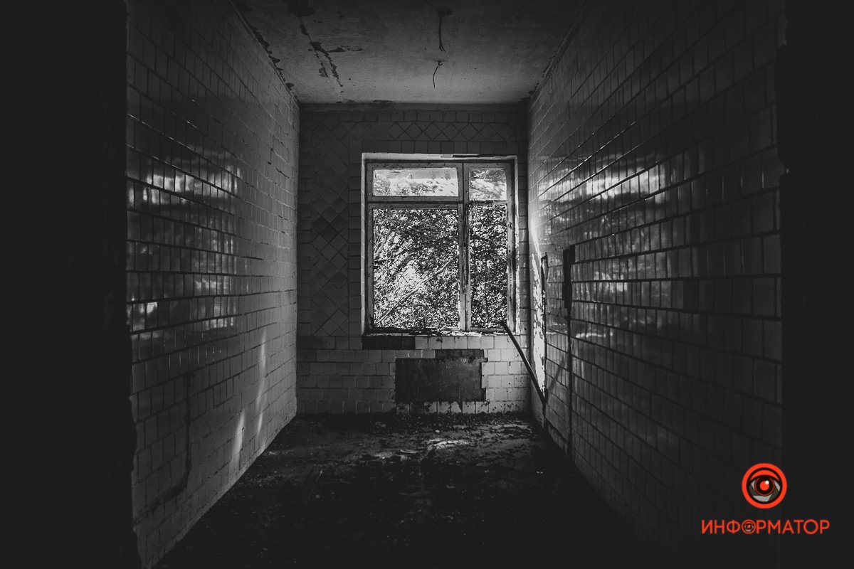 Пустота  Пустота