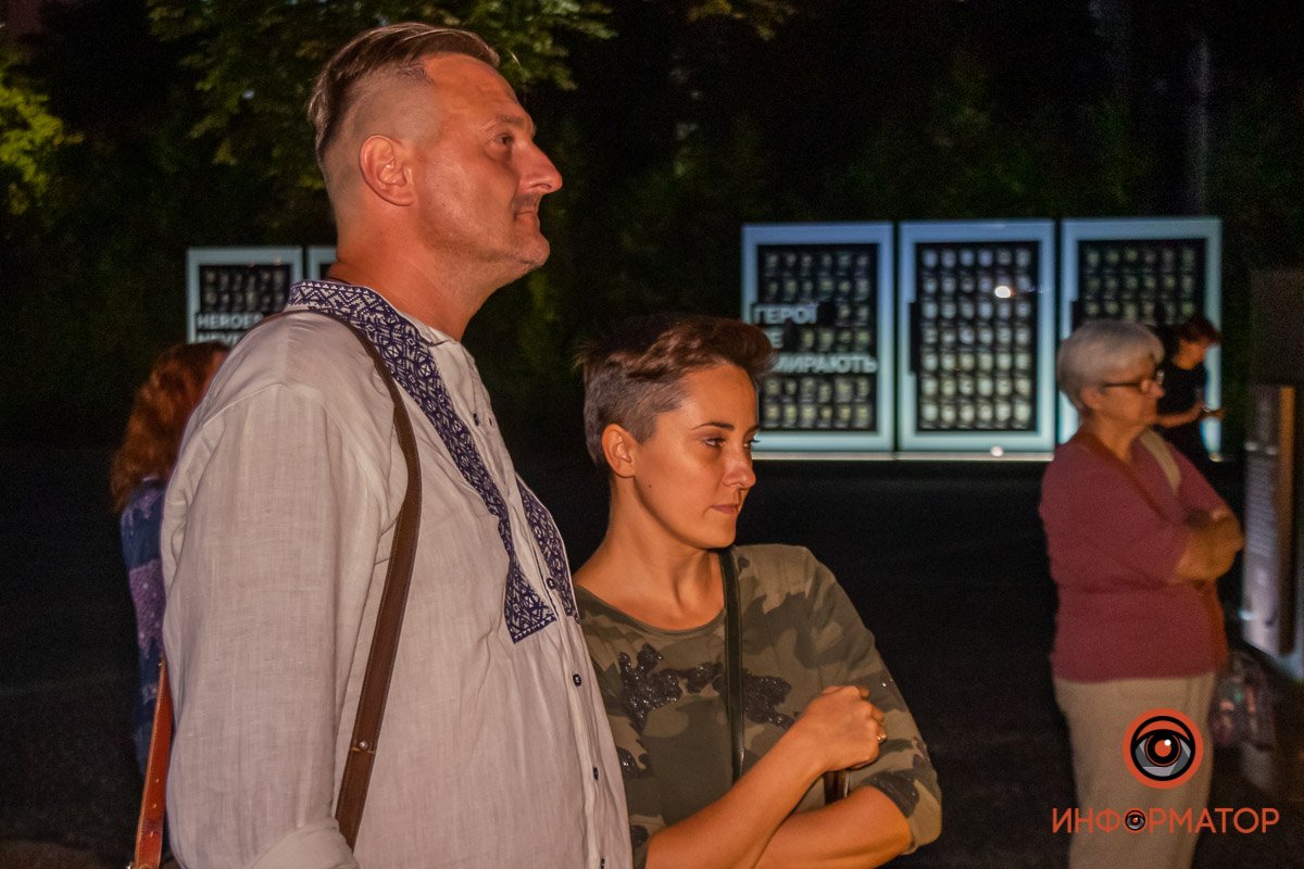 Героям слава Героям слава