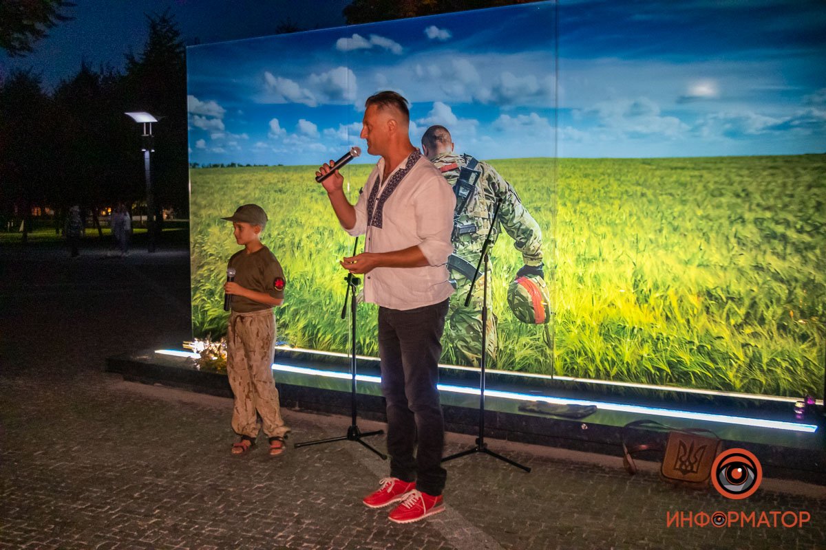 Для собравшихся исполнили патриотические песни Для собравшихся исполнили патриотические песни