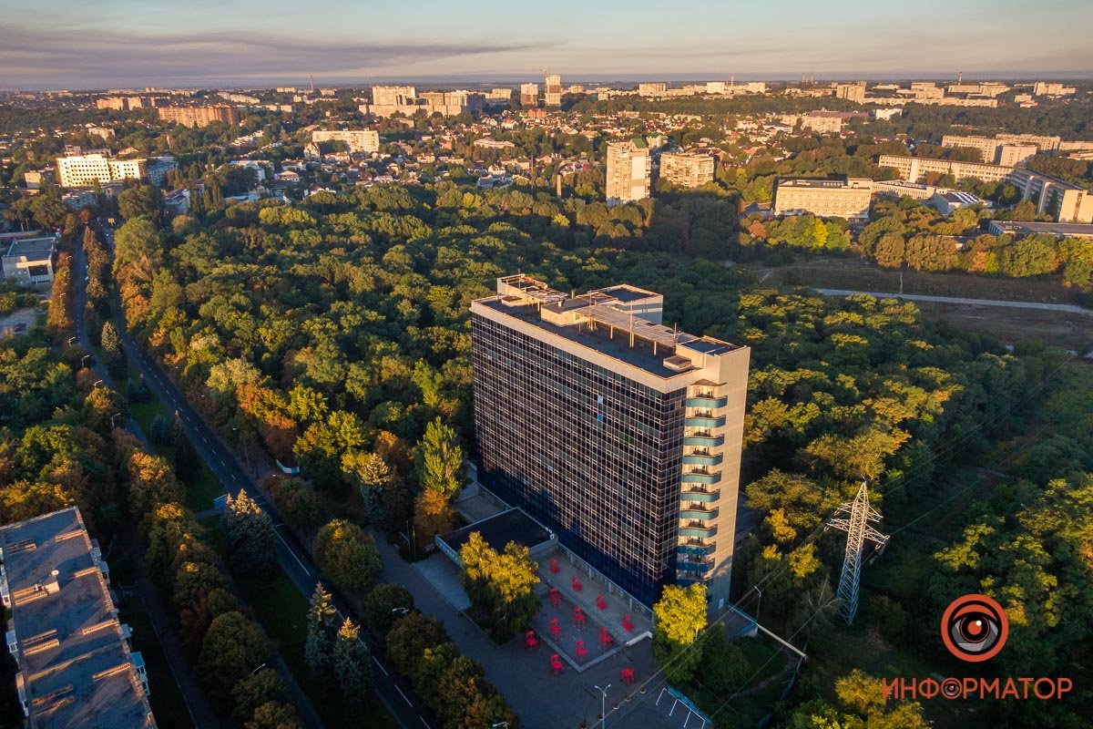 Начался новый день Начался новый день