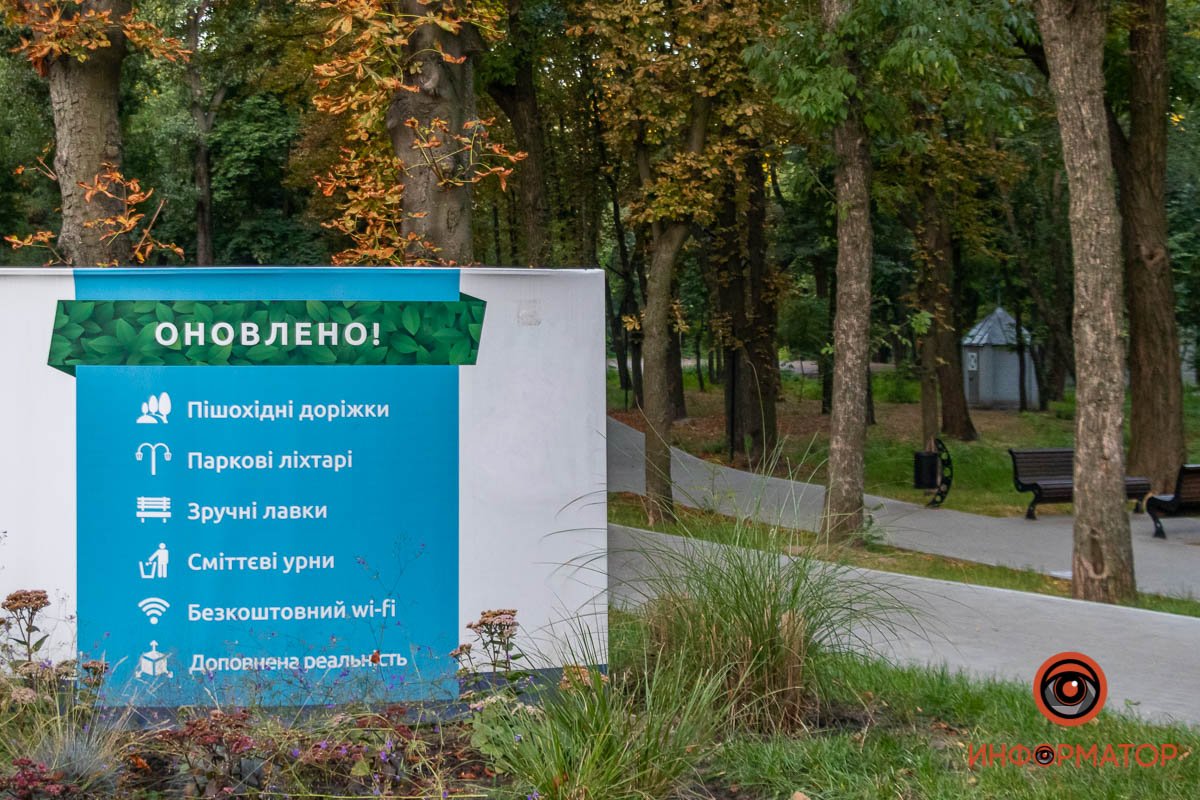 Не узнать Не узнать