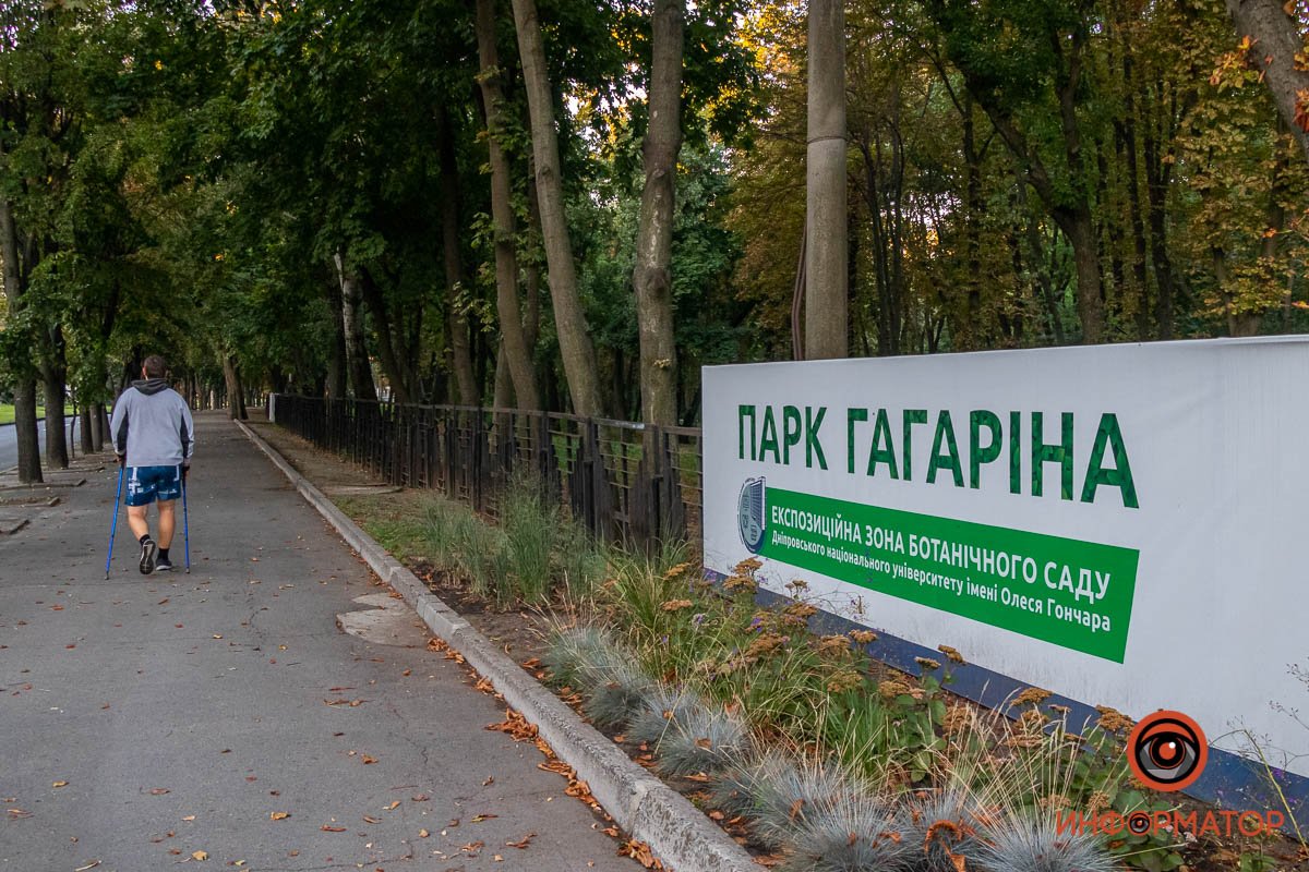 Редкие прохожие Редкие прохожие