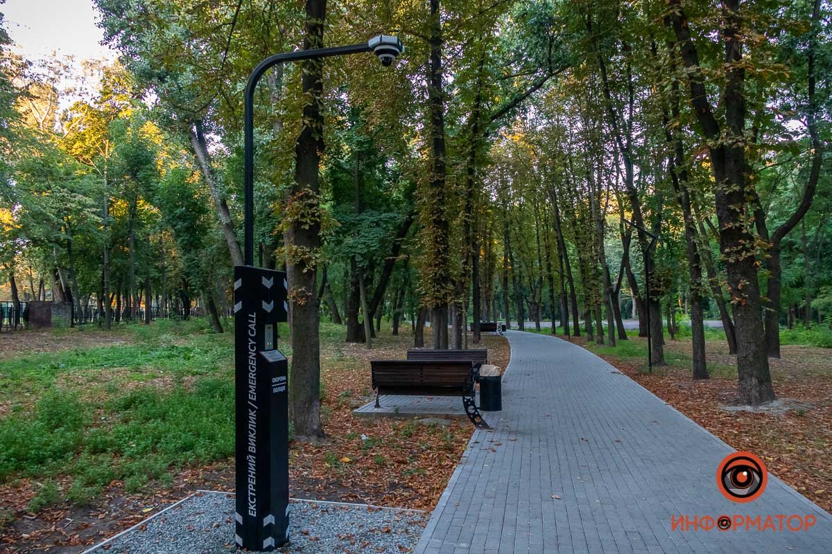 Можно экстренно вызвать полицию Можно экстренно вызвать полицию