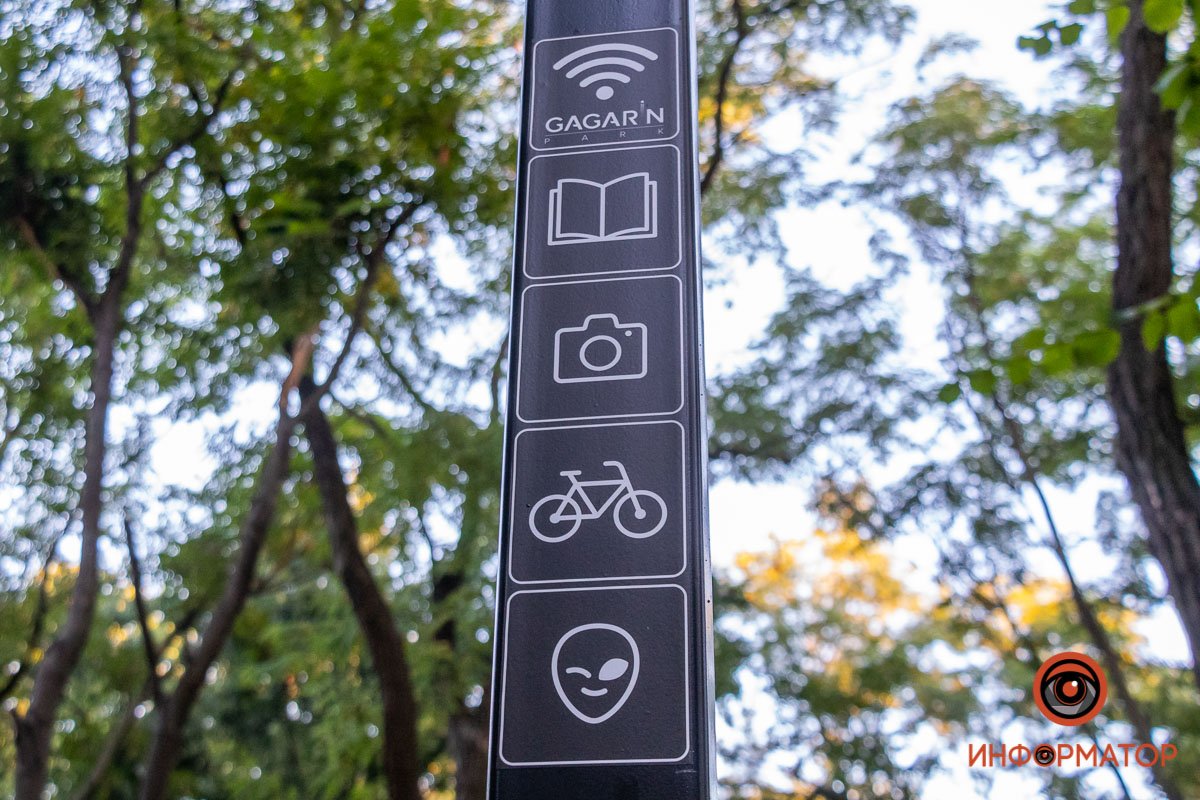 Новая жизнь знакомых мест Новая жизнь знакомых мест