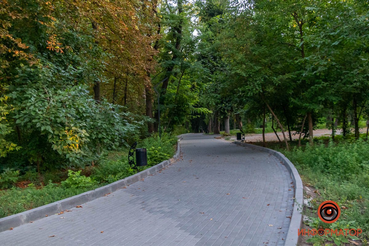 Приятно прогуляться... Приятно прогуляться...